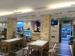 -山东宾馆·齐鲁苑餐厅