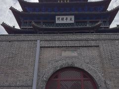 -光岳楼