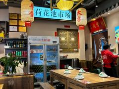 -王婆婆老妈蹄花川菜馆·非物质文化遗产(太古里一店)