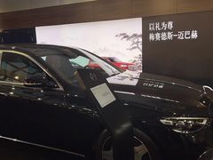 -北京鹏龙星徽AMG性能中心(潘家园店)