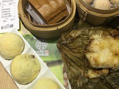 -添好运点心专门店(北角店)