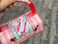 -西树泡芙(凯德晶品店)