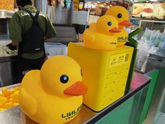 -LINLEE林里·手打柠檬茶(普陀新邻天地店)