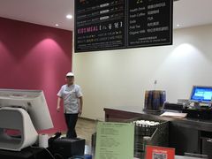 -So Lounge索兰至餐厅(蓝色港湾店)