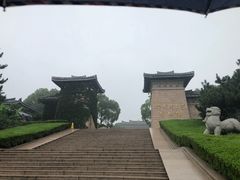 -汉陵苑