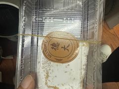 -东海咖啡馆