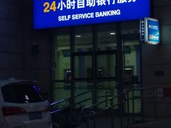 -交通银行(北京丰台北路支行)