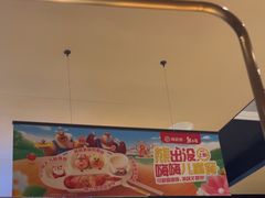 -海底捞火锅(六合天街店)