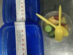 -花少爷的粥(中贸广场店)