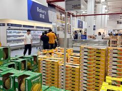 -山姆会员商店(上海浦东店)