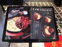 -肥肥虾庄·金牌油焖大虾(杨园滨江时代walk店)