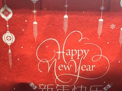 -好利来(阜成门店)