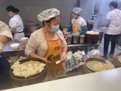 -海汇源老烧麦店(东大街总店)