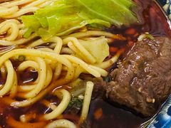 -十八梯眼镜面(五红路店)