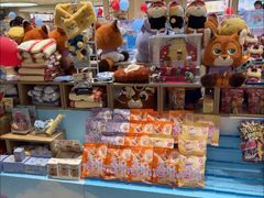 -名创优品(北京新中关购物中心地铁层店)