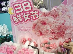 -盒马鲜生(大成店)