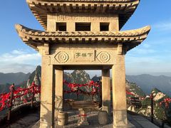 -华山风景名胜区