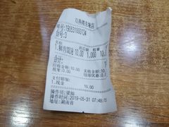 -双燕楼(韶山路店)