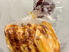 -上海国际饭店