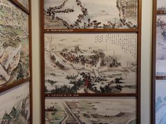 -郭守敬纪念馆