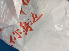 -便利蜂(广安门内大街319号店)