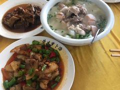 -荣生萝卜汤饭店