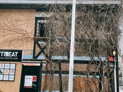 -MEEBO KAFEE米咖焙坊(虹桥路店)