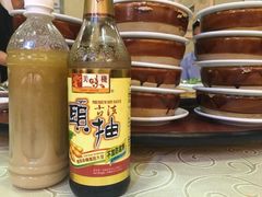 -大荣华酒楼(元朗老店)
