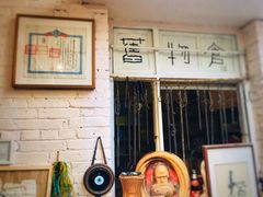 -小洲村