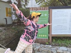 -缥缈峰景区