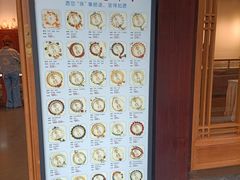 -香积寺