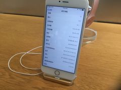 -Apple零售店(成都太古里店)