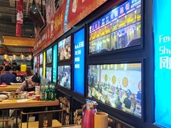 -泰山王老三串旗舰店(万达店)