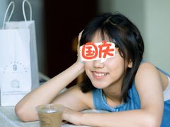 -1/4 ONE QUARTER COFFEE LAB(朝阳大悦城店)