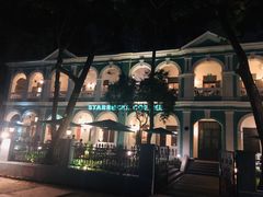 -星巴克臻选(广州沙面店)