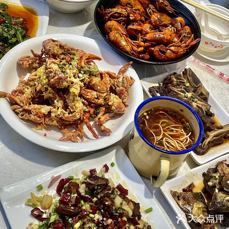 无所谓 我会来潜江吃虾