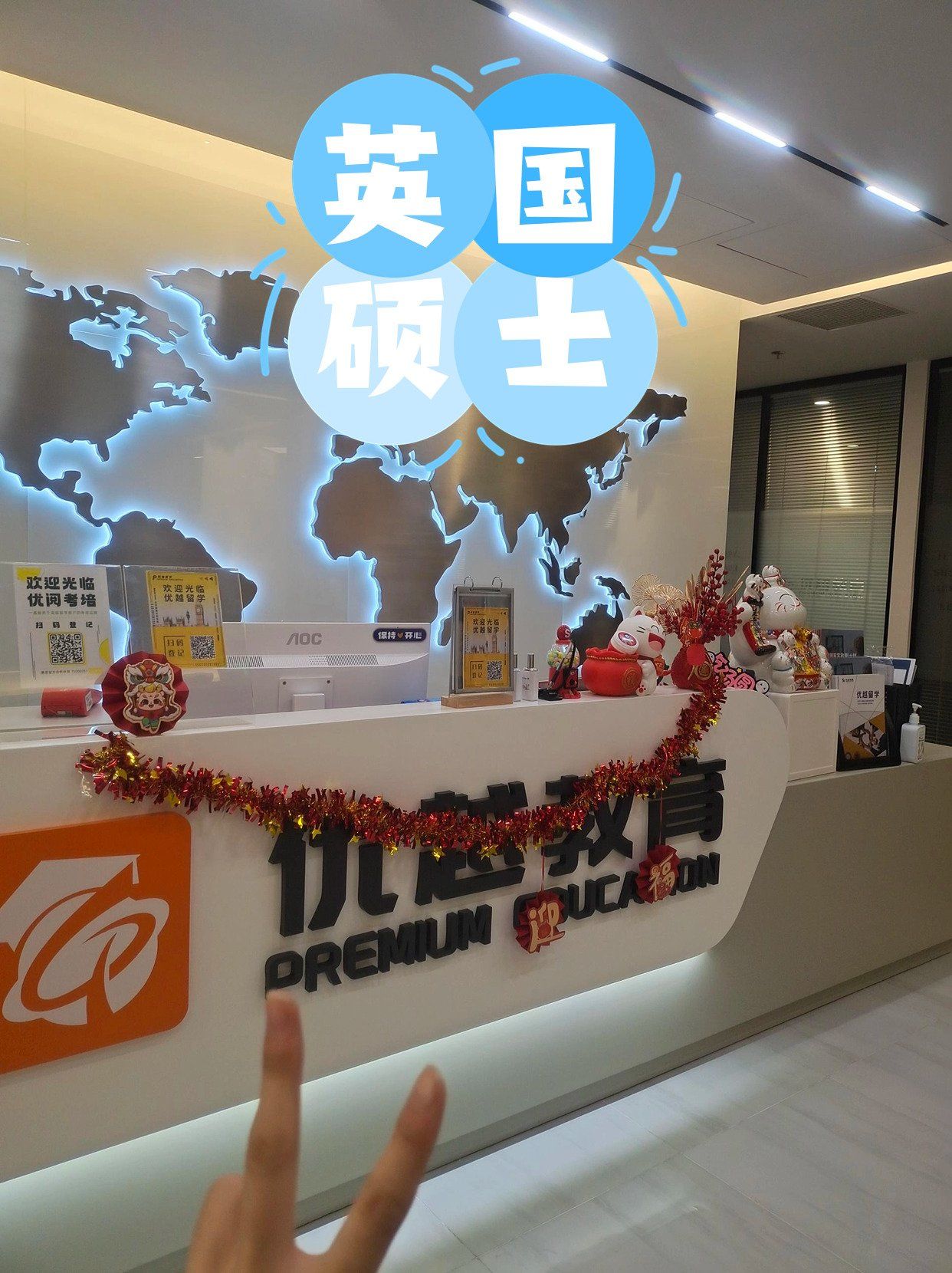 北京高端美国留学中介公司留学在线 北京高端美国留学中介公司留学在线