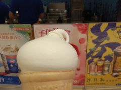 -DQ·蛋糕·冰淇淋(苏州中心店)