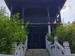 -梁园