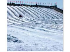-绿野森林乐园冰雪季