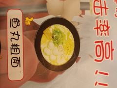 菜单-小司的料理(新街口店)