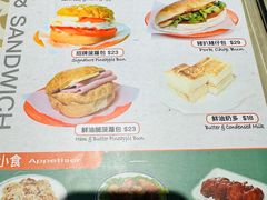 -华嫂冰室(湾仔店)