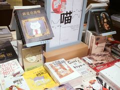 -新华文创·光的空间