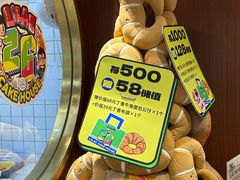 -丁香西饼屋(桂林路店)