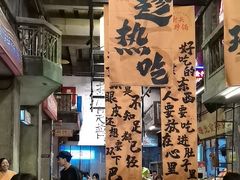 -文和友老长沙龙虾馆(化龙池店)