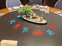 -全聚德烤鸭店(马家堡店)