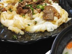 脆皮香芋糕-丰食农家乐