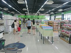 -北京亦庄保税物流中心