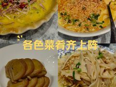 -聚丰园•湖鲜餐厅(阿红私房菜梅石路店)