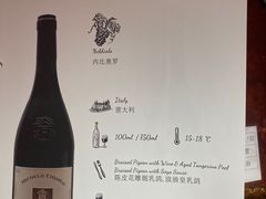 -惠食佳(滨江大公馆店)